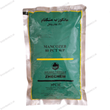 مانکوزب مشکفام (1 کیلویی)