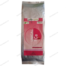 کلات کلسیم گرین گیت (1 کیلویی)