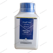 کنفیدور چینی (نیم لیتری)